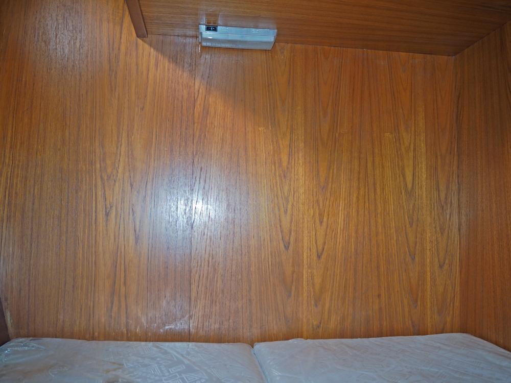 Vorschiff, Innenausstattung